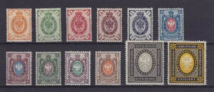 �G���p�C�A 1902�A�����^ WMK�AMi 45y-56y�A�R���v���[�g�Z�b�g�AMLH/MNH (7 RUB MNH)