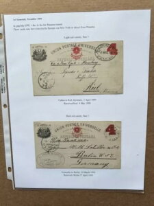 y[ 1884-96 XփJ[h t[W (16-7) +1884 ŏ̐J[h X2 gpς