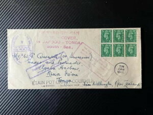 1944�N �C�M���X �u���L�ʃJ�k�[ �g���K �j�E�A�t�H�E���ւ̗X�փJ�o�[
