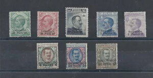 1909/1911 CWO ebTjL \vX^peB 8 V Mlh SassB N 1/8 MF13981