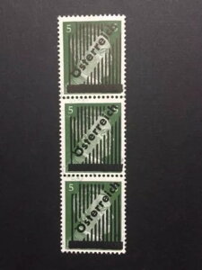 I[XgA؎A1945NAMNHAɒ3XgbvAANK#668I z+x+y̑gݍ킹