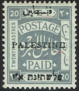 �p���X�`�i 1920�N EEF �G���[�i�A���r�A��́iL�j�Ɖp��́iE�j�j 20PI�B�V�i ����8MM