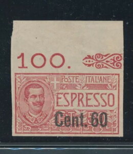 1922N C^AAGXvb\ANo. 6KAłȂtGbWAMNH**-