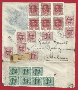 1918�N ���F�l�c�B�A�E�W�����A�A�o�^�莆�̃u���b�N�̂�6+21+22�� TRAVEL-
