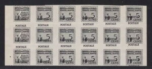 1944 RSIAJTbLI fB m CEI No. 1a 5cB Band of 5 + Matrix Grey-Black-
