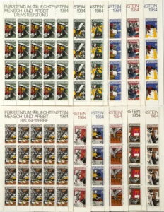 qeV^C 790/01 1984 jƎd MNH ~g