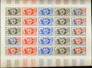 UPPER VOLTA 1961 SPACE�A�C�ۊw�ACpl MNH/** ���E�v���[�t�V�[�g�A�n�}�AUNO