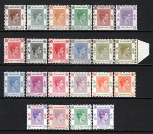 i591j` KGVI 1938-52 Zbg SG140-162a LM/~g-M/~gi10h SG161j