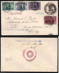 1894 ÑRriAj[[NBo^Jo[tAf炵!!!