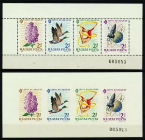 nK[ 1964 XF ImPerf+Perf MNH/** AJANDEKA V[gAFX|[cAAq