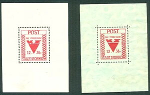 hCc VgRE ~VFEubZ #1A & #1C NH VF