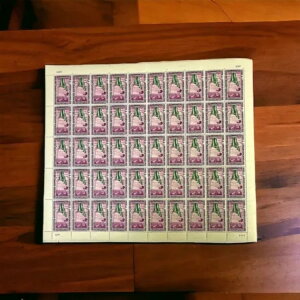 �C�M���X�R�̃G�W�v�g�P�� - MNH�V�[�g 1947 - ���ʃJ���[�R��G���[