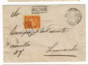 ` 1895N ېō }`FEu 20Zg؎ F̎ MULTADA