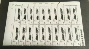 ���� T44-8 �Ĕ��΂̒P���u���b�N 20 ����]�� MNH OG