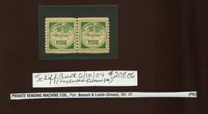 �{�V������ �v���C�x�[�g�̔��e�X�g �O���[���R�C�� �؎�2���g (Bx 3932)
