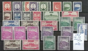 pLX^ 1948-57 Rv[gZbgip[tH[V SG 24-43 tjGB.1472 ̂i