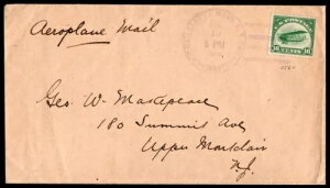 1918N719AXRbgC2AV16ZgAj[W[W[ւ̑sJo[