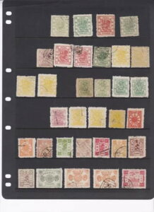 ؎菉RNV - ĔłƊ - 42