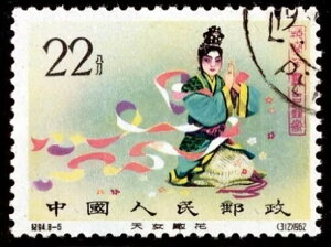 ؎ C94 ~Fi8-6jp IWiK