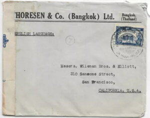 タイのバンコクからサンフランシスコへ、1940年代の香港の珍しい検閲(C4873)