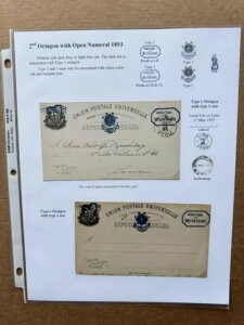 y[ 1884-96 XփJ[h t[W (16-11) +1893 2Ԗڂ̐J[h X2 