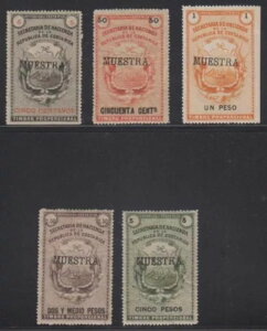 �R�X�^���J 1882 �Γ��h�L�������^���[ ���i MR13�A16-17�A19-20�u���G�X�g���v�W�{