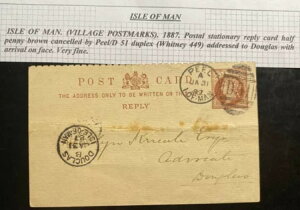 1887N s[ } CMX X֗p _OX GtJo[