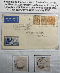 1932N CMX̒q P[v^E AtJ CyA