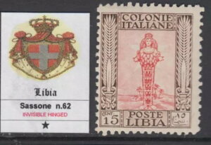 C^A rA n. 62 cv 1200h - ؖt - ȂqWt MH*