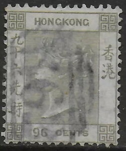 `؎ 1863 SG 18 CANC VF