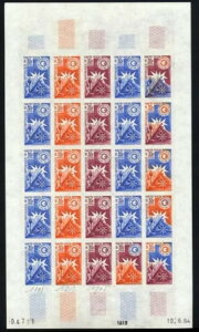 UPPER VOLTA 1964 SPACE�AQuit Sun/IQSY�ACpl MNH/** ���E�v���[�t�V�[�g�A�G���u����