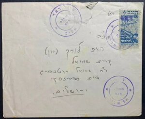 1948NAeAru͂ꂽGTɑꂽAbIȖOJo[