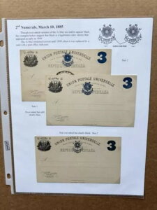 y[ 1884-96 XփJ[h t[W (16-9) +1885 2Ԗڂ̐J[h X3 