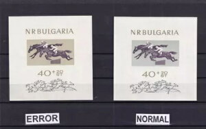 1965N-uKA-G[-J[unpZvMI-ubN-16-MNȞ