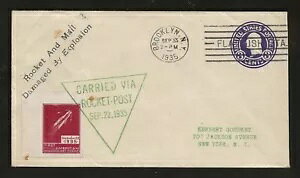 1935NčPbg[Jo[ - AVRAtbgubVXe[V - EZ 6C1