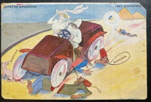 1918N GWvgR APO Gt XRbgh OXS[