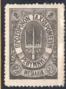 MV N^ 1899N  gOt 2m  MNG F.iĐ܂ڂj RRR