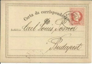 �I�[�X�g���A �g���R������-�X�փJ�[�h-HG:R10 �s���|�|�� �u���K���A 13/4/(1881)