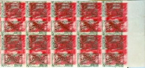 uKA G[؎ 1901N - ʈ - ubN - 10 gCA