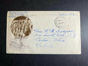 1918�N ��ꎟ���E���̕��m�̗X�փJ�o�[ �č� APO ����J���g�� OH USA AEF �q�󕔑���