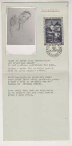 NA`AA񎟐EAUOu 1943ADOLACA̕t̏Ȓ̏Ђ̎ʐ^ #