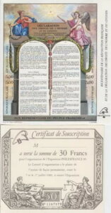 tX MNH Sc # 2168 m[g Yv BF 11 u