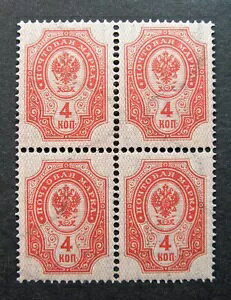 VA 1904 #57C MNH OG VA鍑̓ubN 4  $160.00!