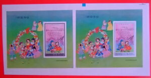 ؍ 2000 q̉ v[tْfV[g 2g