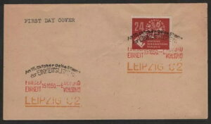 hCc DDR Sc#70 ~P #275  FDC APS Fؕt CV: 1000 h