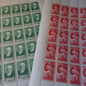 f炵I؎V[g - mIƎ No. 343/344 x25 ~g ** MNH