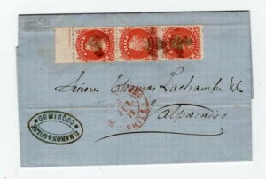 ` 1872N vGgEfERL{opC\ւ̊SȐ܂ݎ莆 f炵i