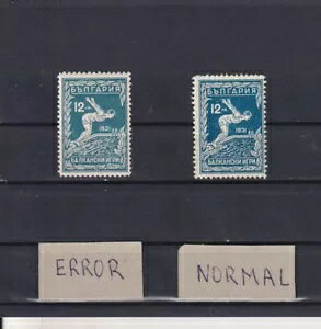 1931N-uKA-G[-uoJZv-12 LV-G[ FႢ-~VF-247-MNH