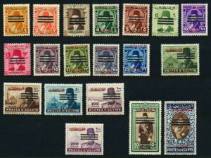 GWvg pX`i CXG 1953 Cpl XF MNH ** t@N b+o[ZbgAN20-38