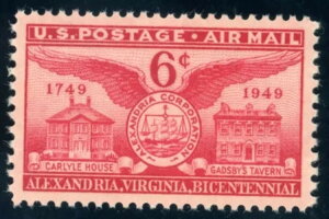 č؎ #C40 ANThA 200 NLO 6 Zg - PSE ؖ - GEM 100 - MNH - SMQ $200.00